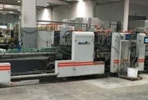 PARVEST 110 - 4 NOKTA KUTU KATLAMA VE YAPIŞTIRMA MAKİNASI (KAMERALI İŞ TAKİP SİSTEMİ - DİSK VE PÜSKÜRTME SİSTEMİ MEVCUT) (ÇİN MALI)